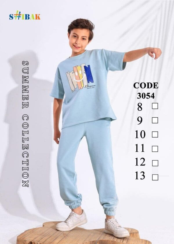 ترنج بنطلون